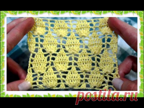 Вязание крючком. Узор крючком. Crochet pattern. - YouTube