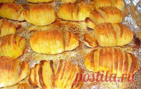 Как приготовить печеный картофель по-шведски - рецепт, ингридиенты и фотографии