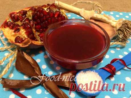 Гранатовый соус - Рецепт с фото пошагово