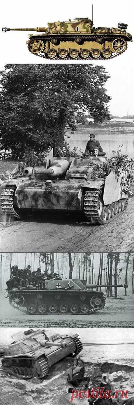 (+1) тема - STUG III | Энциклопедия оружия