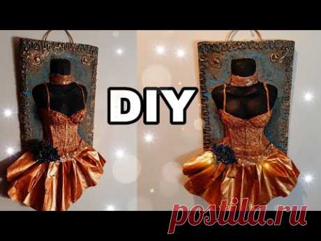 #diycrafts #howtomake DIY WALL HANGING IDEA FROM WASTE MATERIALS|| HOW TO MAKE:
