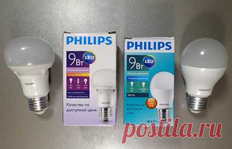 Чем дешёвые LED-лампы Philips отличаются от дорогих