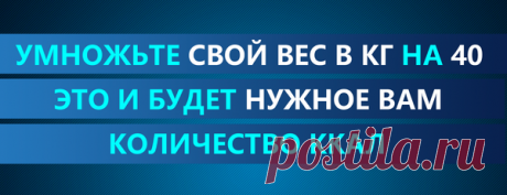 Как накачать мышцы после 40 лет. Питание