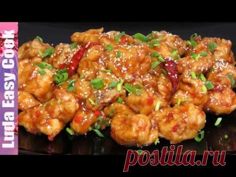 Самое вкусное КИТАЙСКОЕ БЛЮДО! КУРИЦА по-китайски в апельсиновом соусе TASTY CHINESE ORANGE CHICKEN