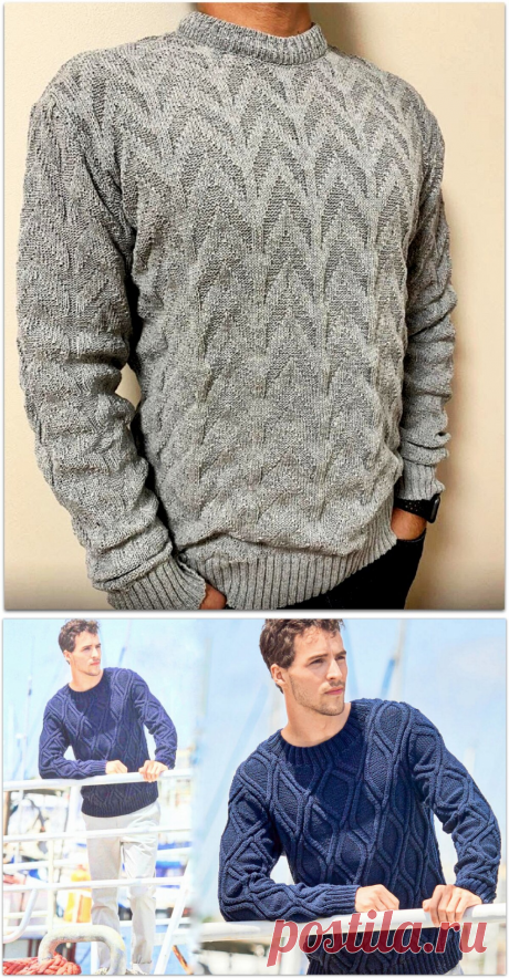 Вяжем подарок к 23 февраля: 5 мужских свитеров спицами | Paradosik_Handmade | Яндекс Дзен