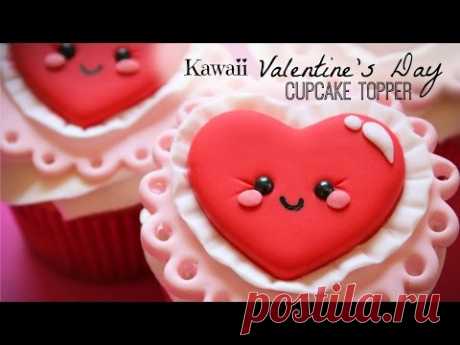 Kawaii Valentine's Day Cupcake Topper