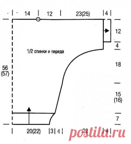Джемпер с разрезами на рукавах схема спицами » Люблю Вязать