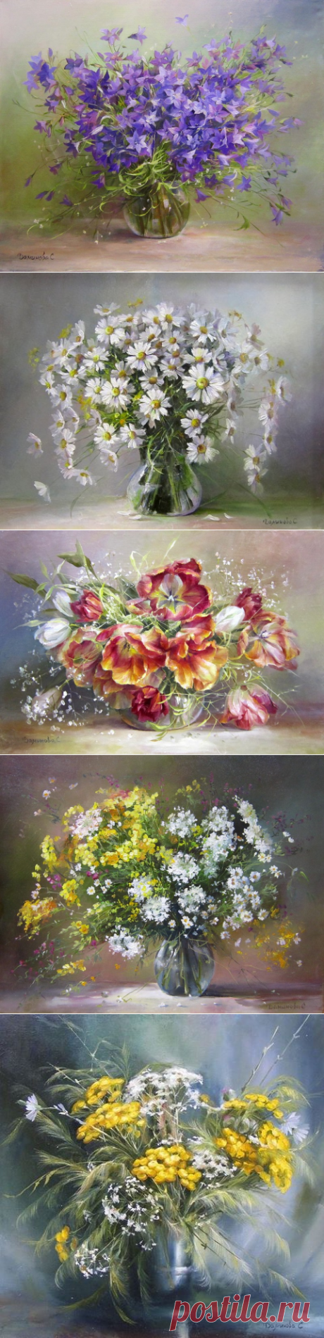 Вальс цветов на картинах Даминовой Стеллы.