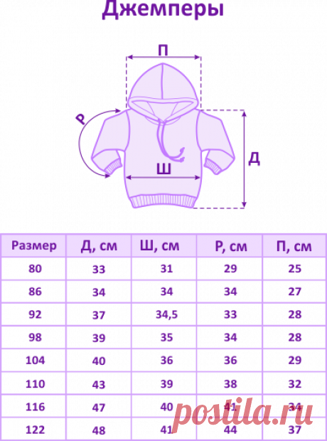 djemp (400x539, 56Kb)