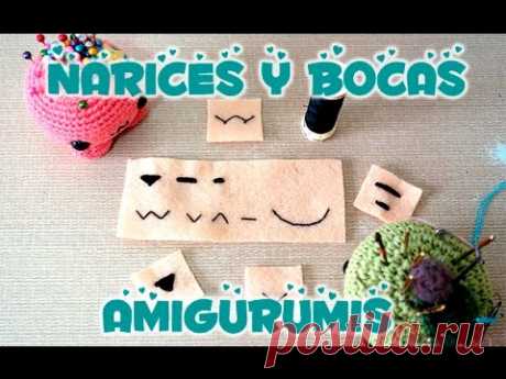 CÓMO BORDAR NARICES Y BOCAS PARA AMIGURUMIS