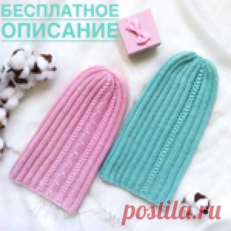 Описание шапки от tatyana_suslova_knits