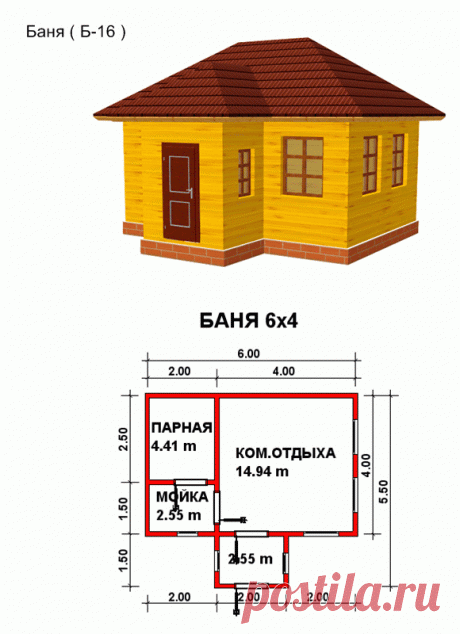 Проект бани из бруса Б-16