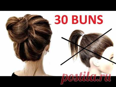 30 САМЫХ БЫСТРЫХ ПУЧКОВ НА КОРОТКИЕ ВОЛОСЫ! 30 FASTEST BUNS FOR SHORT HAIR!