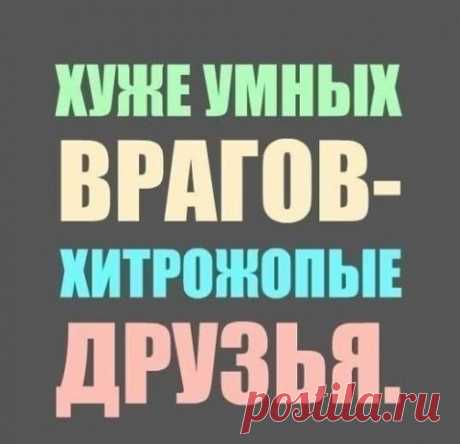 Что происходит с Лукашенко? Почему он рассказывает о войне за независимость «братской Украины»