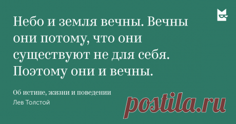 вдвоем лучше нежели одному: 8 тыс изображений найдено в Яндекс.Картинках