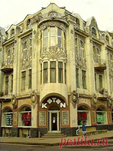 Kharkiv, Ukraine - Art Nouveau architecture  |  Ukraine