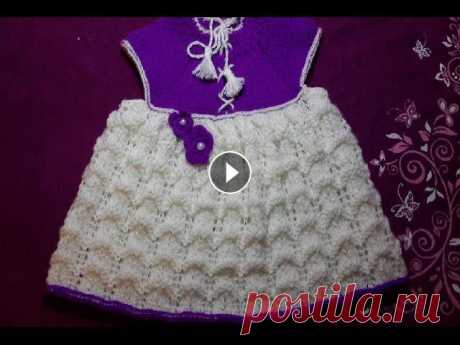 1-Платье  спицами Dress for girls (knit crochet) Stricken (Hobby) Детское платье спицами.Вязание платья (сарафана) спицами на девочку около года , рост 75-80см.Вяжем спицами верхнюю часть -кокетку -Dress for girls (k...