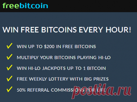 FreeBitco.in - Win free bitcoins every hour!