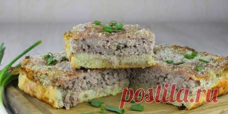 Ленивый мясной пирог из хлеба и фарша за пол часа | DELISH Пульс Mail.ru