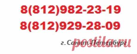 929-28-09 - ЩЕБЕНЬ Недорого Купить с ДОСТАВКОЙ с карьера в Санкт-Петербурге(СПб) и области.

Щебень гранитный, щебень гравийный, щебень известняковый:

Щебень гранитный фр. 5-20 от 1090 руб/м3
Щебень гранитный фр. 20-40 от 1000 руб/м3
Щебень гранитный фр. 25-60 от 1000 руб/м3
Щебень известняковый фр. 5-20 от 600 руб/м3
Щебень известняковый фр. 20-40 от 600 руб/м3
Щебень известняковый фр. 40-70 от 600 руб/м3
Вторичный щебень от 450 руб/м3

Доставляем щебень гранитный известняковый