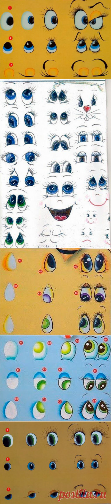 12 схем прорисовки глаз и глазок - Сам себе волшебник