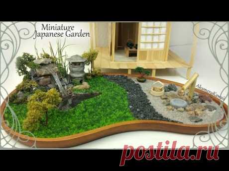 Miniature Japanese inspired Garden w/ working Lantern - Tutorial