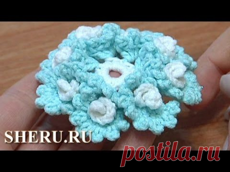 Crochet Spiral Petal Flower Урок 23 Как связать Цветок со спиральками в лепестках