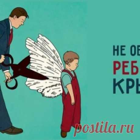 7 различий между мудрым и обычным родителем. Важные вещи, которые мы иногда упускаем - МирТесен