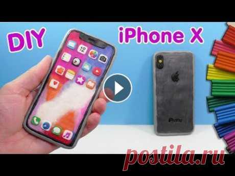 ЛЕПИМ iPhone X - АЙФОН 10 ИЗ ПЛАСТИЛИНА | Видео Лепка Как сделать (слепить) iPhone X (Айфон 10) из пластилина. Мастер класс по лепке из пластилина. Поделки из пластилина своими руками. УСЛОВИЯ КОНКУРСА: 1...