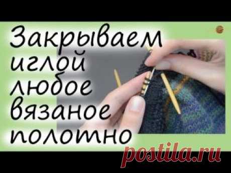 Что делать, чтобы край не сворачивался - запись пользователя Татьяна в сообществе Вязание спицами в категории Вязание спицами. Работы пользователей