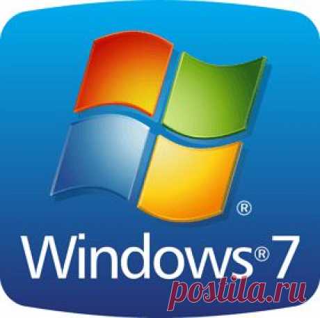 Где скачать оригинальный образ Windows 7/8/8.1