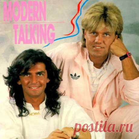 В январе 1985 года был основан и впервые выступил в телеэфире ФРГ дуэт Modern Talking (с англ. — «современный разговор») — немецкий музыкальный коллектив, исполнявший танцевальную музыку в стиле евродиско.