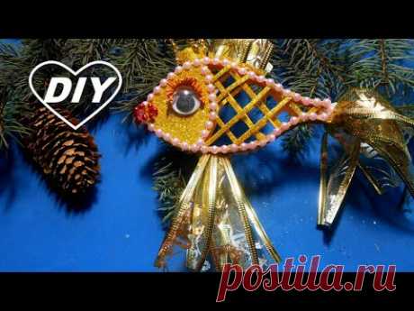 ИГРУШКА НА ЕЛКУ из фома/ЗОЛОТАЯ РЫБКА/Christmas tree toy/Decoraciones de navidad/decorações de Natal