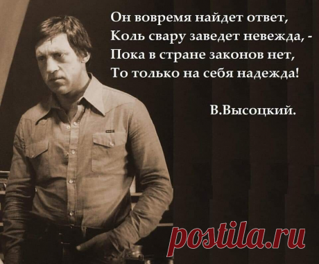 На бога надейся, а сам не плошай: 1 тыс изображений найдено в Яндекс Картинках