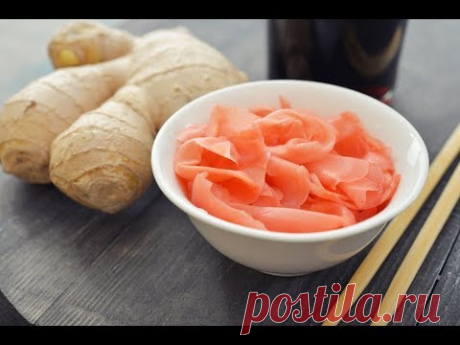 Как вкусно и быстро приготовить МАРИНОВАННЫЙ ИМБИРЬ - YouTube