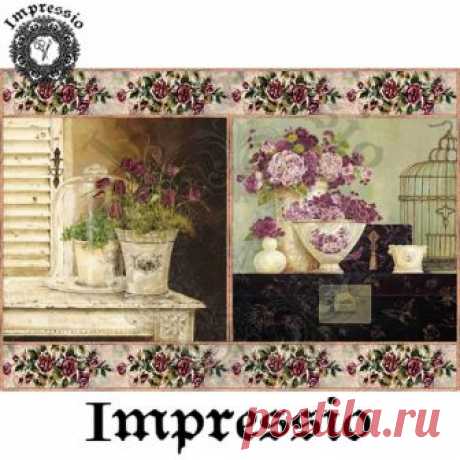 Декупажные карты Impressio купить, заказать с доставкой