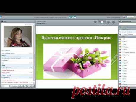 АЛХИМИЯ ИЗОБИЛИЯ: КАК ПРИВЛЕЧЬ УДАЧУ И БОГАТСТВО Ксения  Аккем 10/4