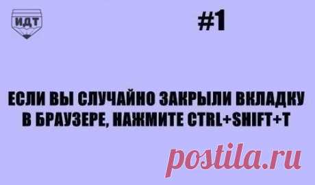 Творчество | Изделия ручной работы