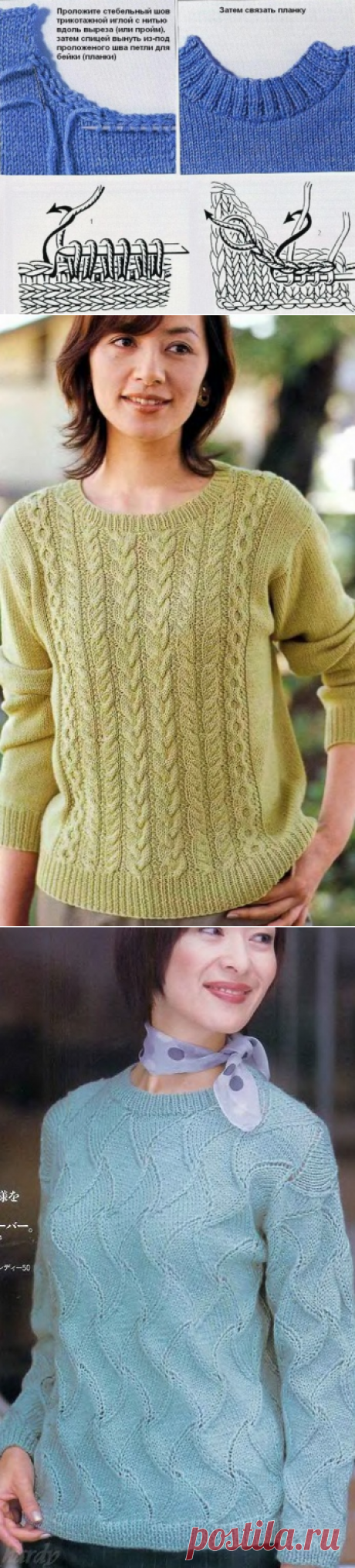 Пуловер крупной платочной вязкой спицами
