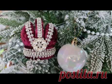 Christmas Tree Ornaments DIY  - CROWN OF THE EMPEROR 👑