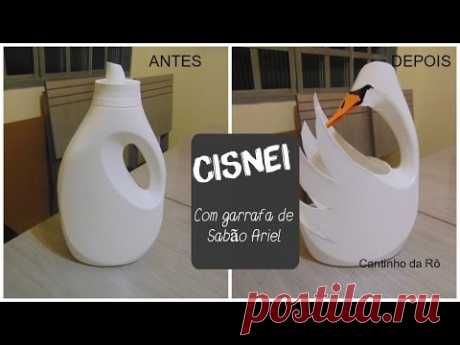 DIY - Cisne Reciclável (de embalagem ariel )