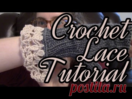 Crochet Lace Tutorial