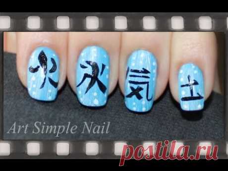 &quot;Иероглифы&quot; маникюр в домашних условиях | Hieroglyph Nail Art