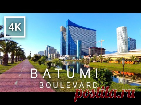 Batumi Boulevard Tour / ბათუმის ბულვარის ტური [4K]