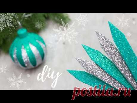 МК НОВОГОДНИЕ ИГРУШКИ НА ЁЛКУ из фоамирана СВОИМИ РУКАМИ🎄DIY Christmas Ornaments 2023🎄CRAFTS IDEAS