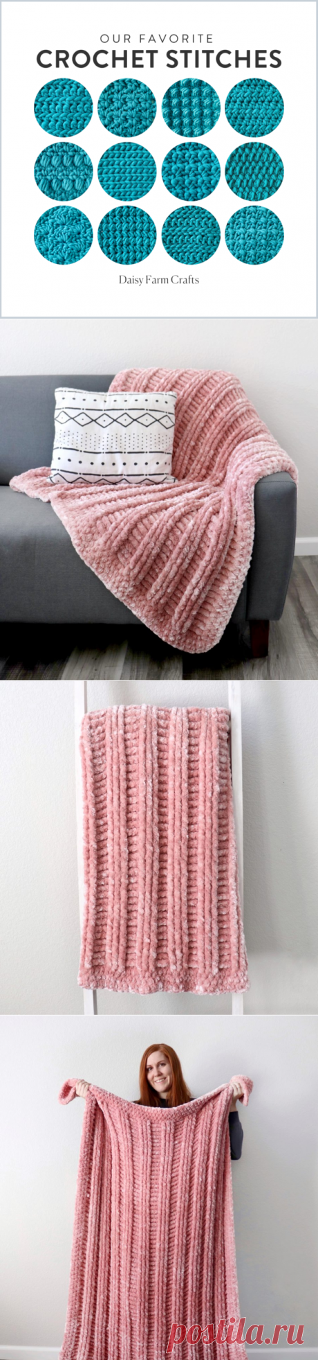 Crochet Velvet Post Lines Throw - Daisy Farm Crafts