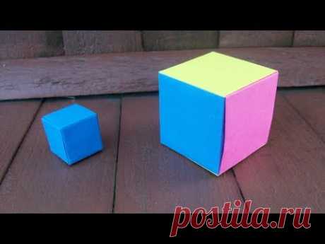 Поделки Из Бумаги| Простые Оригами Куб в Школу и Коробочка Своими Руками Для Детей и Родителей