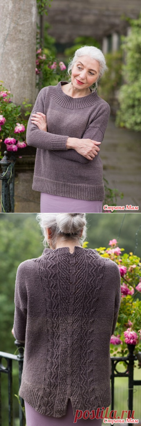 Вязание спицами пуловера с узором на спине Tevara by Paula Pereira.