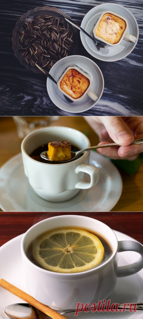 Как выглядит чашка кофе в разных странах мира