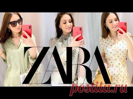 ZARA SHOPPING 🛍 VLOG ЧТО ВЗЯТЬ НА ЛЕТО В ОТПУСК 2019